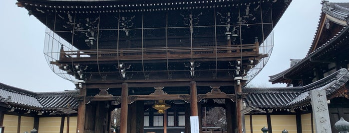 円頓山 興正寺 is one of 本山.