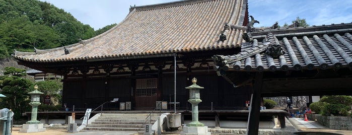 太山寺 is one of 四国八十八ヶ所霊場 88 temples in Shikoku.