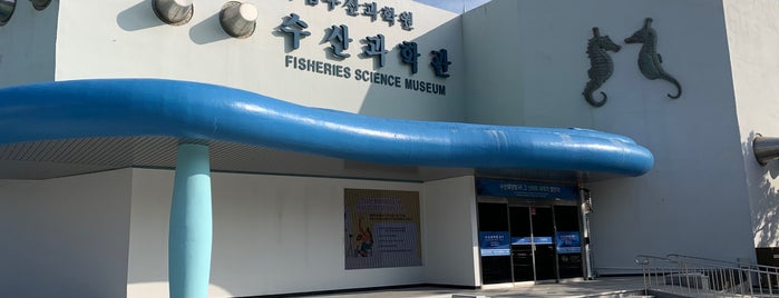Fisheries Science Museum is one of Busan.