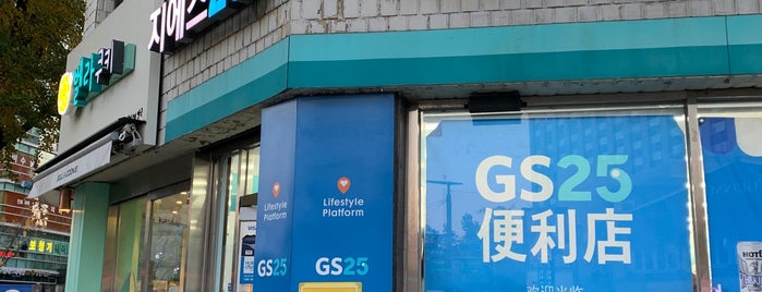 GS25 is one of Seoul & Korea.