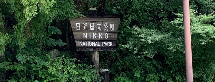 Nikko National Park is one of Orte, die Zheta gefallen.