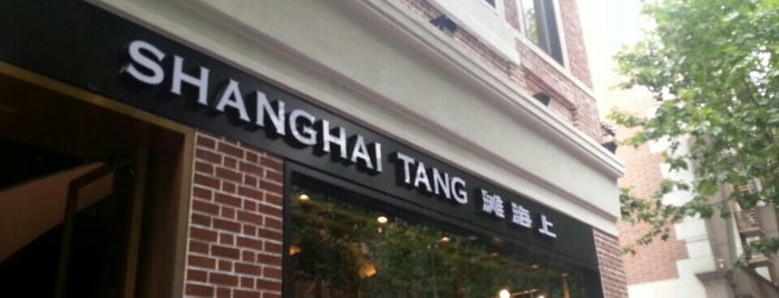 Shanghai Tang Café is one of Shanghai.