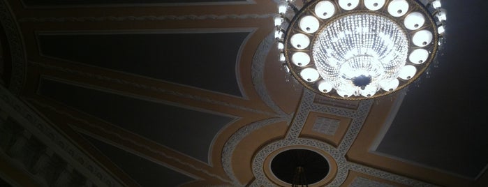 Aram Khachaturyan Concert Hall is one of Discover Armenia.