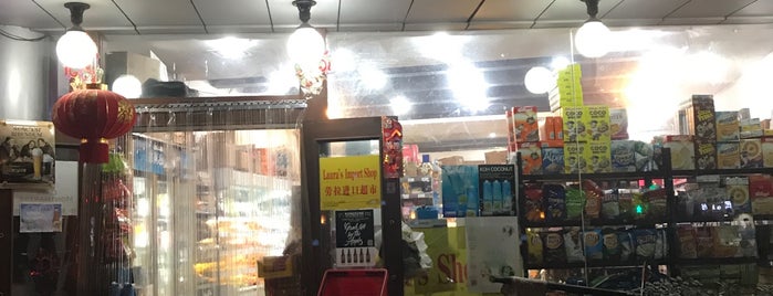 Laura's Import Shop is one of Lugares favoritos de leon师傅.