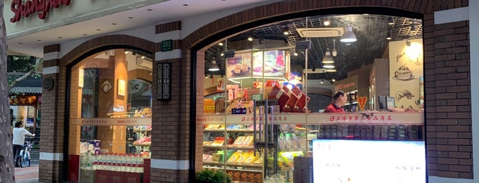 Shanghai Delicious Food Store is one of Orte, die leon师傅 gefallen.