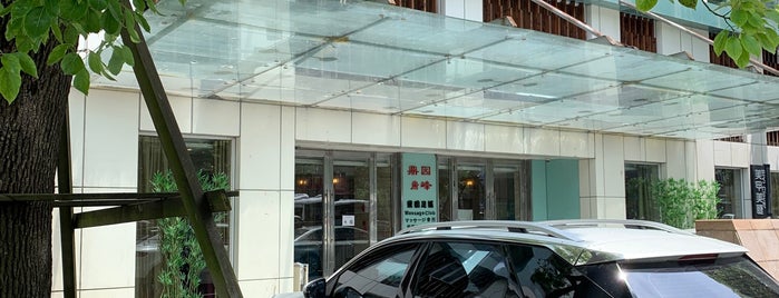 Rayfont Hotel is one of Shanghai.
