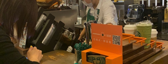 Starbucks is one of Worldwide Coffee Places.