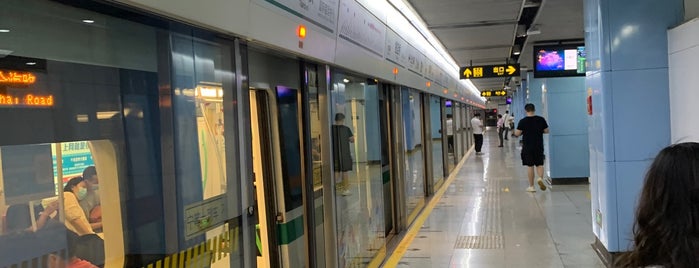 Tilanqiao Metro Station is one of Tempat yang Disukai N.