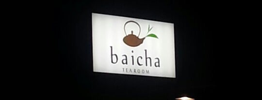 Baicha Tearoom is one of Places to visit.