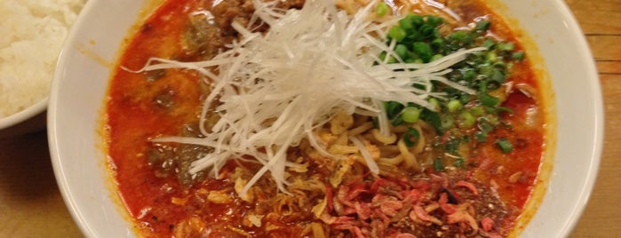 担々麺 ほおずき is one of 麺類美味すぎる.