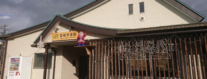 Iwaki-Tokiwa Station is one of Lieux qui ont plu à Cafe.