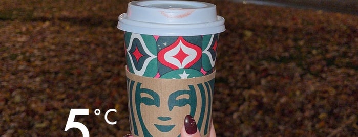 Starbucks is one of Posti che sono piaciuti a Özlem.
