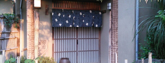 手打そば 桜庵 is one of 蕎麦.