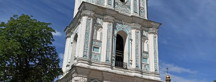 Національний заповідник «Софія Київська» is one of TOP Places to Visit in Kyiv.