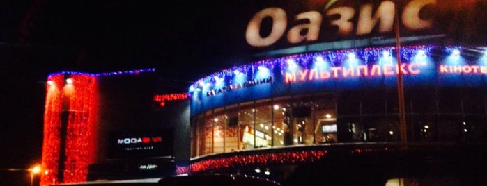 ТРЦ «Оазис» / Oasis Mall is one of Top 10 favorites places in Khmelnitskiy, Ukraine.