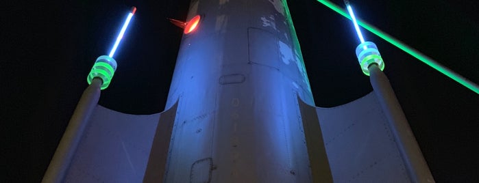 Fremont Rocket is one of L : понравившиеся места.