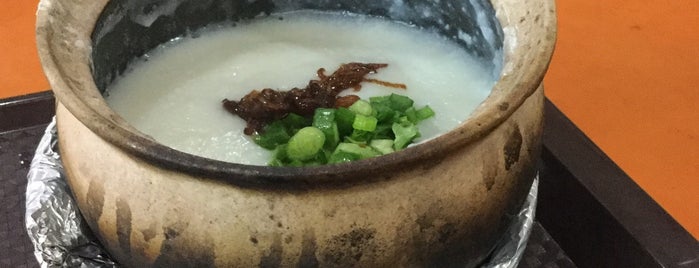 Ho Kee Pau 和記包 is one of To-Do in Singapore.