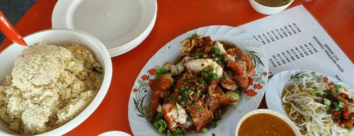 Nasi Ayam Hainan Kak Lina is one of Tempat yang Disukai ꌅꁲꉣꂑꌚꁴꁲ꒒.