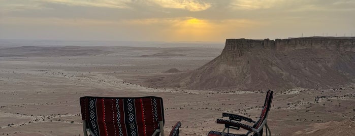 The Edge Of The World 2 is one of Outdoorsy sites in Riyadh.