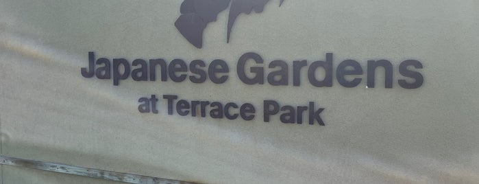 Japanese Garden At Terrace Park is one of Top 10 favorites places in Sioux Falls, SD.