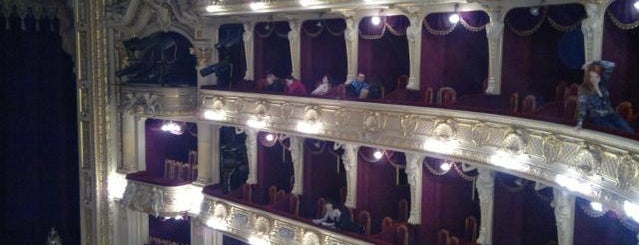 Lemberger Oper is one of Lviv.