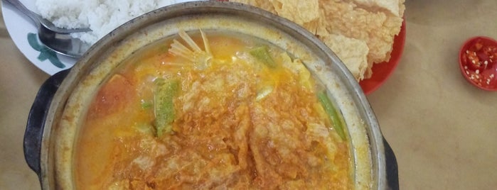 Kam Long Curry Fish Head 金龙咖哩鱼头 is one of Good Food in Johor, Malaysia.