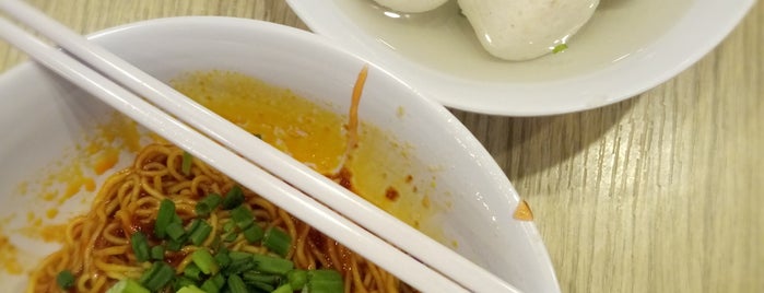 Li Xin Teochew Fishball Noodles is one of singapore.