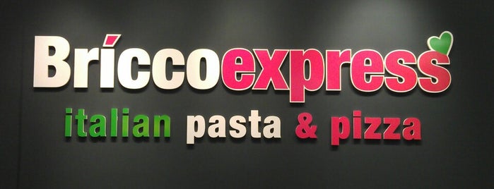 Bricco Express is one of Кабаки.