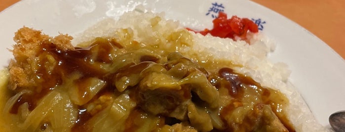Tonkatsu Enraku is one of Jp food.