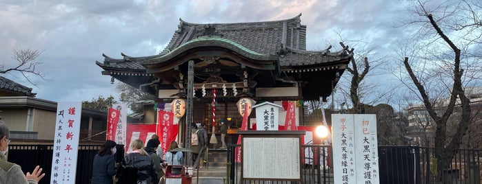 Daikokutendo is one of 訪問した寺社仏閣.