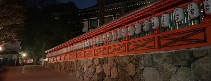 高田八幡女坂 is one of 東京坂 ～渋谷・新宿区～.