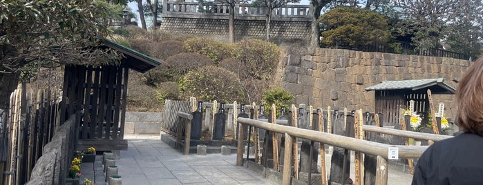 浅野長矩及び赤穂義士墓所 is one of 品川.