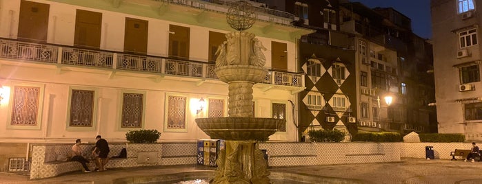 Largo da Sé Fountain is one of World Heritage.