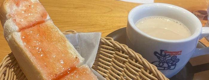 Komeda's Coffee is one of 新宿界隈.