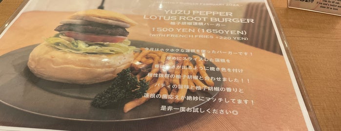 Burger Kitchen Chatty Chatty is one of 新宿ランチ.