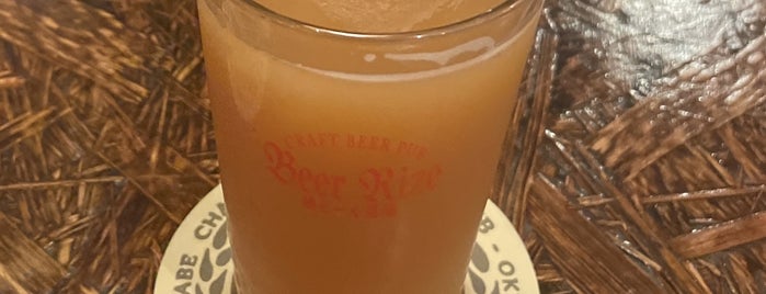 Beer Rize is one of 沖縄 那覇-宜野湾-慶良間-石垣.