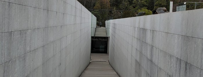 Haeden Museum of Art is one of To Try - Elsewhere19.