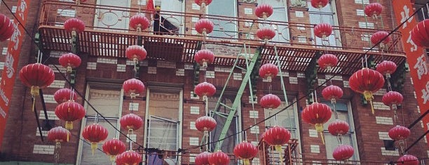 Peking Bazaar is one of Rhodé Amiraさんのお気に入りスポット.