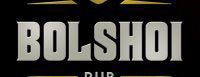 Bolshoi Pub is one of Anaさんのお気に入りスポット.