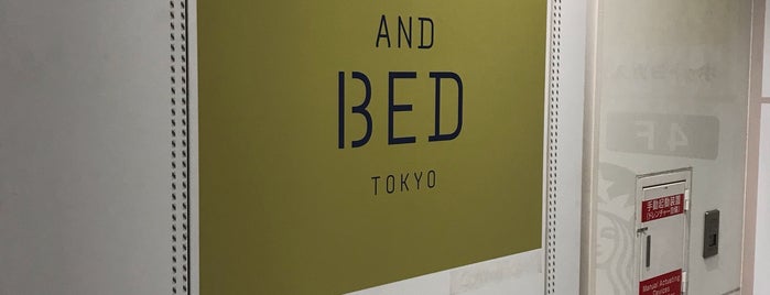 Book And Bed Tokyo Fukuoka is one of B&B.