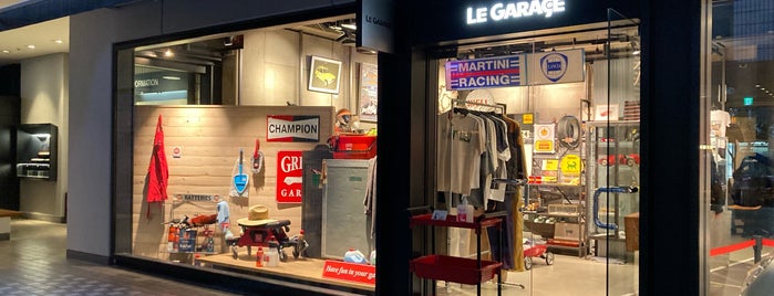 Le Garage is one of 都内FREITAG取扱店.