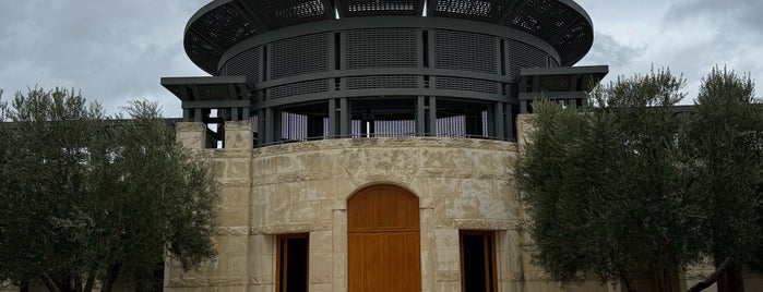 Opus One Winery is one of Winery Places.