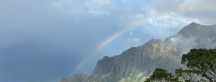 Kalalau Lookout is one of Kauai 2021.