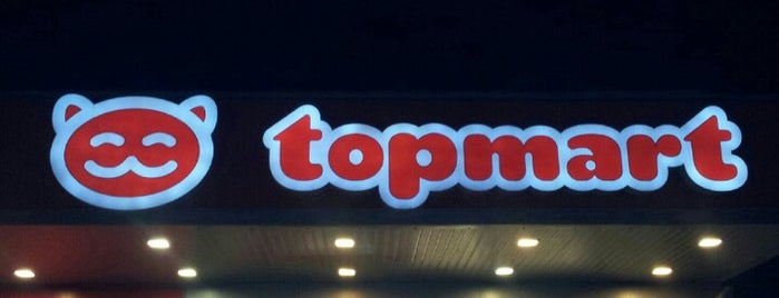 Topmart is one of Александраさんのお気に入りスポット.
