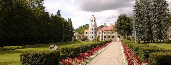 Новый Сигулдский замок is one of Sigulda Thrills.