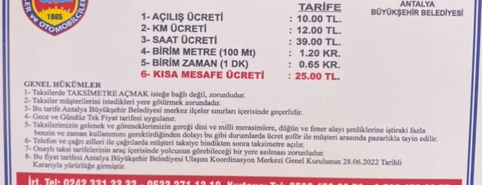 Antalya Şoförler ve Otomobilciler Odası is one of TC Mehmet : понравившиеся места.