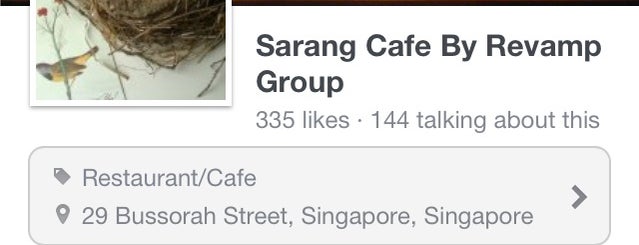 Sarang Cafe is one of Amy’s Liked Places.