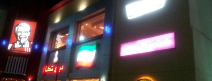 مجمع المطاعم ( الشامية ) is one of Kuwait ❤.