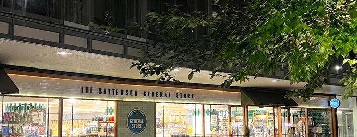 The Battersea General Store is one of London, UK 🇬🇧.
