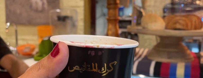 Kark Almqanes Cafe is one of AbuDhabi.Coffee.